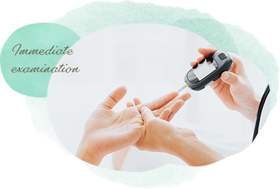 即日検査が可能